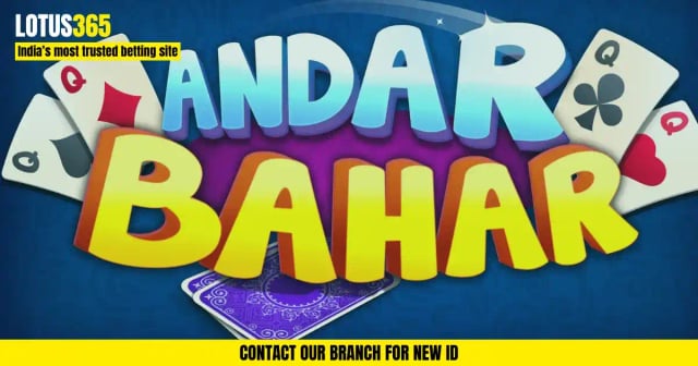 Discover How to Master the Andar Bahar Card Game with Lotus365
